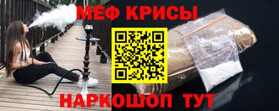 дистиллят марихуана Чебоксары