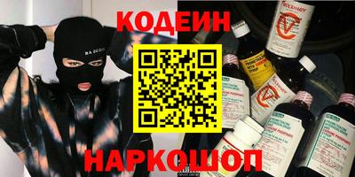 мдпв Чебаркуль