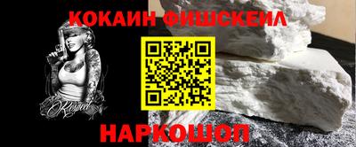 мдпв Чебаркуль