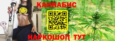 мдпв Чебаркуль
