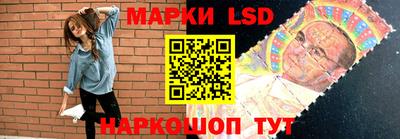 дистиллят марихуана Чебоксары