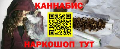 дистиллят марихуана Чебоксары