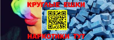 стаф Шахты