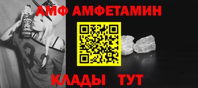 дистиллят марихуана Чебоксары