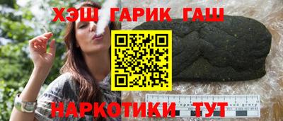 дистиллят марихуана Чебоксары