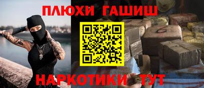 мдпв Чебаркуль