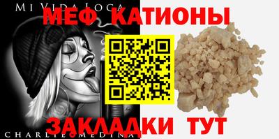 дистиллят марихуана Чебоксары