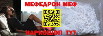 дистиллят марихуана Чебоксары