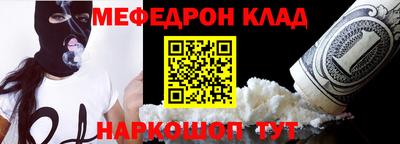 дистиллят марихуана Чебоксары